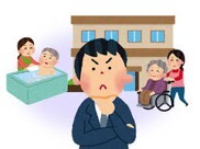 スッキリわかる介護施設の種類①_介護保険3施設について