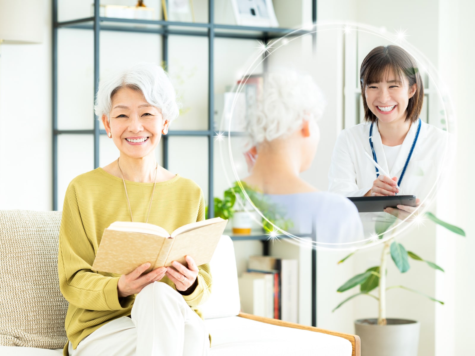 ご入居後も安心のアフターフォロー