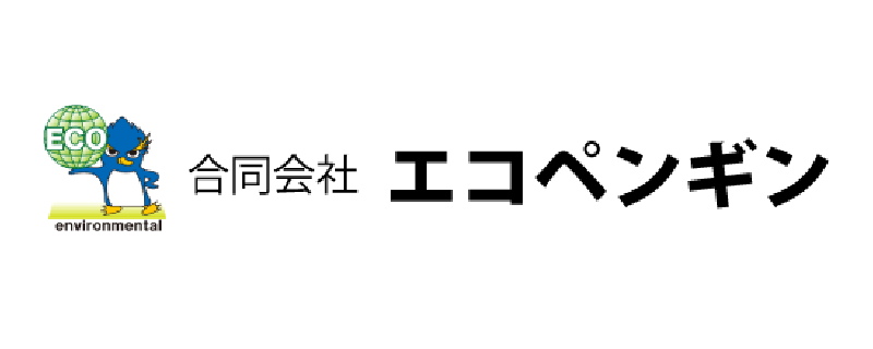 合同会社エコペンギン